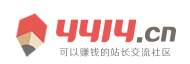 镇平县新闻网
